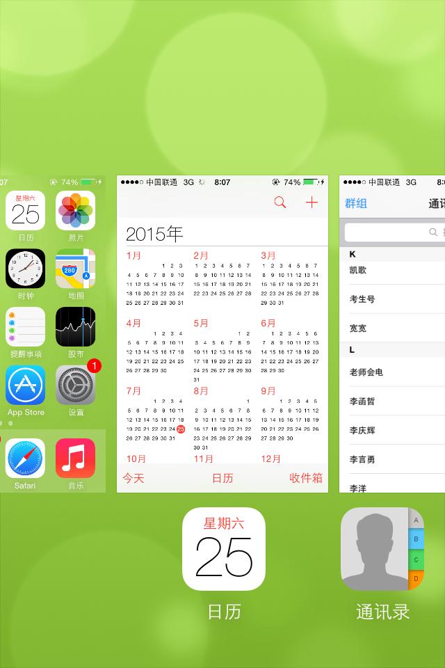 iPhone�ֻ��俨����iPhone�ֻ��俨���� ���з��������ķ���