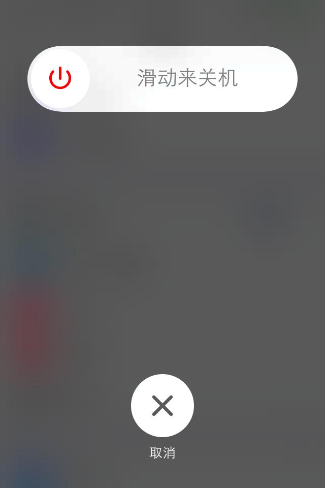 iPhone�ֻ��俨����