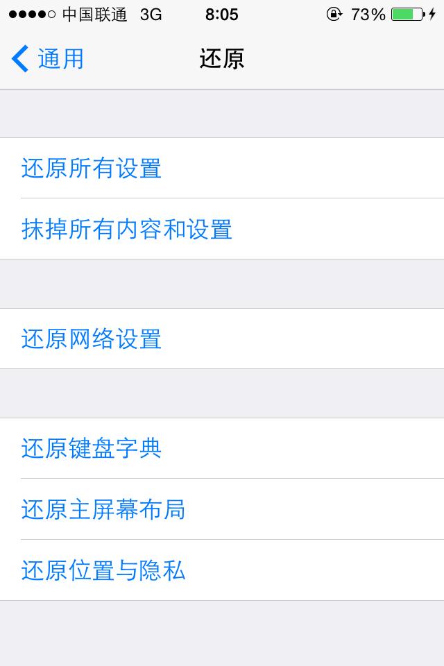 iPhone�ֻ��俨����iPhone�ֻ��俨���� ���з��������ķ���