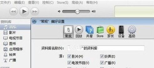 iPhone�ֻ�������ô����iPhone�ֻ�������ô���� iPhone�ֻ��������ý̳�