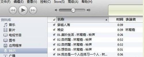 iPhone�ֻ�������ô����iPhone�ֻ�������ô���� iPhone�ֻ��������ý̳�