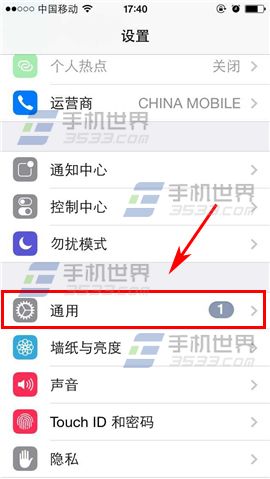 Siri��ʲô��˼ ƻ��Siri��ʲô��