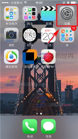 iphone6��ô�鿴Ӧ��ռ�Ŀռ��С