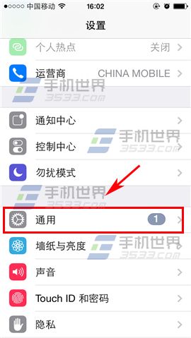 iphone6��β鿴Ӧ��ռ�Ŀռ��С