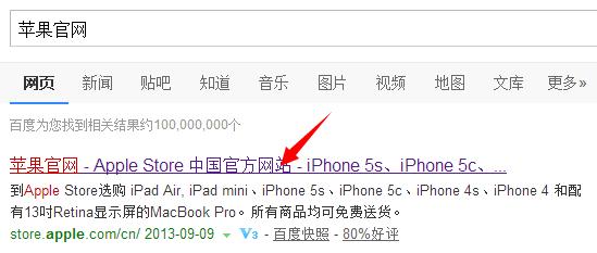 iphone6sʲôʱ�����Ԥ����