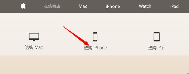 iphone6sʲôʱ�����Ԥ����