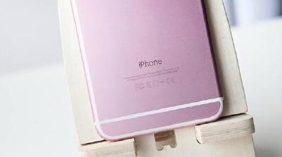 iPhone6s��ɫ������й�����