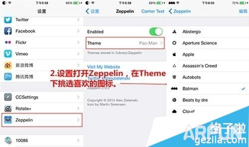 iPhone��θ�����Ӫ��
