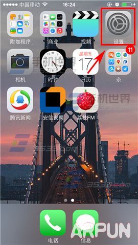 iPhone6��ô�������ռ�¼����λ����Ϣ?