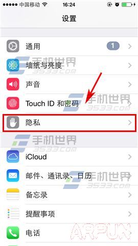 ƻ�����Կ���2G3G4G������