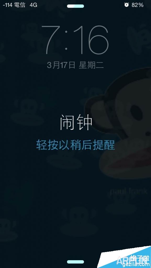 iPhone����Ϊʲô�Ǿŷ�������һ��image1426547777.jpg