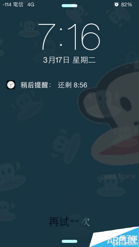 iPhone6��δ����ռ�¼����λ����Ϣ?
