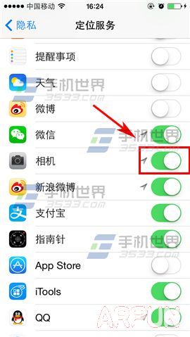 iPhone6��ô�������ռ�¼����λ����Ϣ?