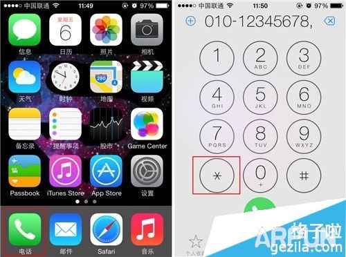 iPhone��ô����ֻ���iPhone����ƪ �ֻ���ֱ�Ӳ���ֻ����� 