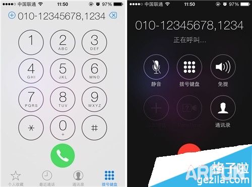 iPhone��β���ֻ���