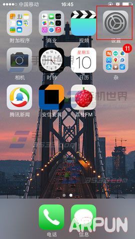 iPhone6����������ô���ø��ӵ�
