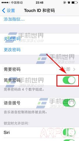 iPhone6����������ô���ø��ӵ�