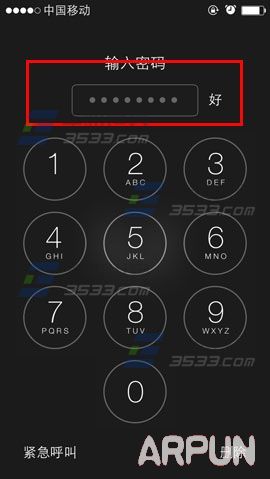 iPhone6����������ô���ø��ӵ�