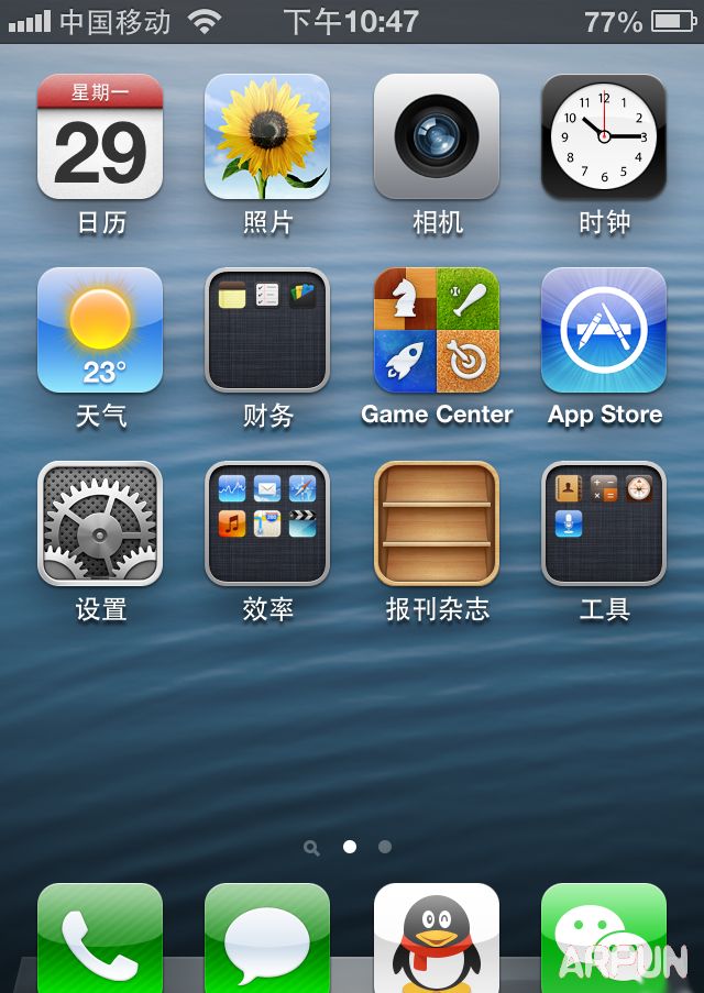iphone4s����6.1.3�̳�