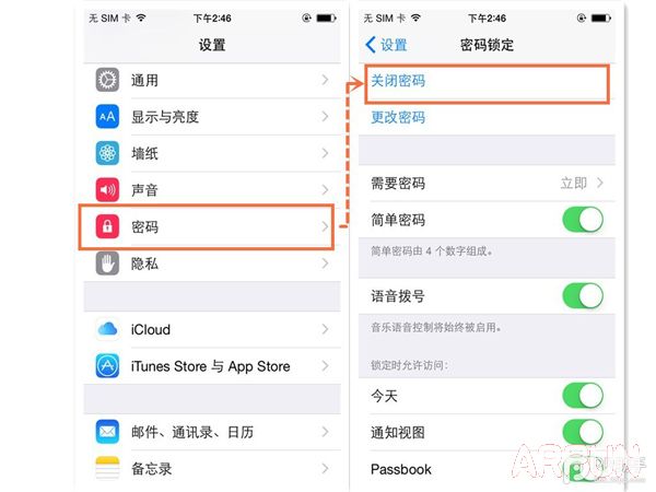 iOS8.1.3-8.4����Խ���������⼰����취223801s5rr6sttypcd4rmo.jpg