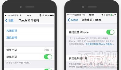 ios8.4����Խ���̳�ios8.4����Խ���̳� ̫��Խ���������°汾Խ��
