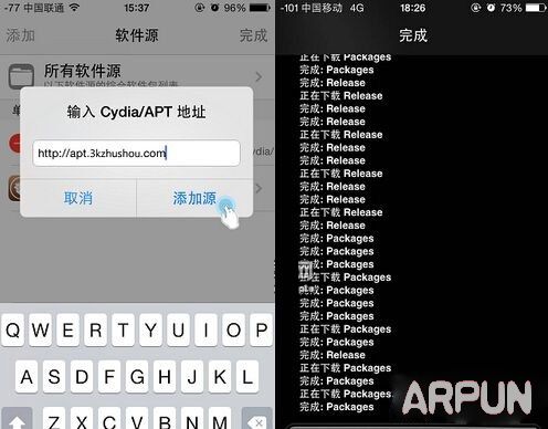 iOS8.4Խ�������ô��װ2.jpg