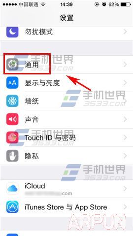 iOS8.4Խ������60%��ΰ죿