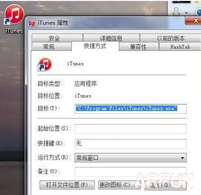 ios8.4��ôˢipcc��