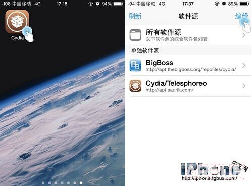iOS8.4Խ�����װ�Ĳ����װ�̳�