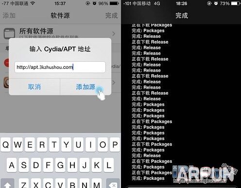 iOS8.4Խ�����װ�Ĳ����װͼ����ϸ�̳�