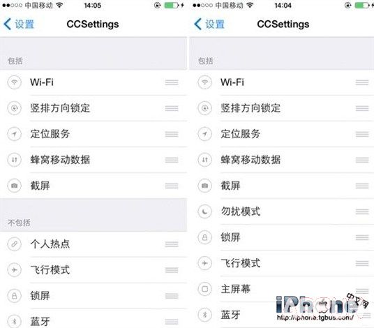 iOS8.4Խ������Ƽ�