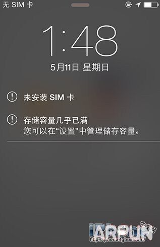 iOS8.4����Խ���󳣼����⸽��ϸ�������