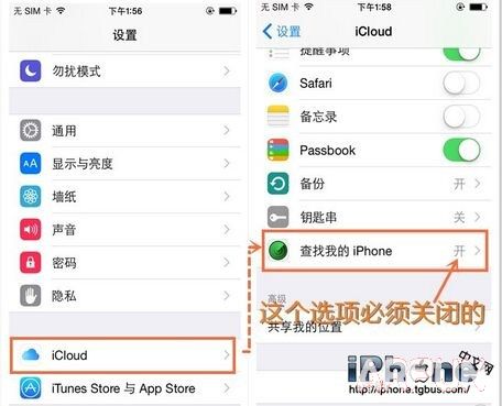 iOS8.4����Խ���󳣼����⸽��ϸ�������