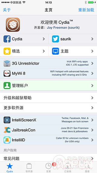 iOS8.3Խ����װ���������޸�Cydia Substrate��������������1.png