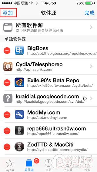 iOS8.3Խ����װ���������޺�Cydia Substrate��������������