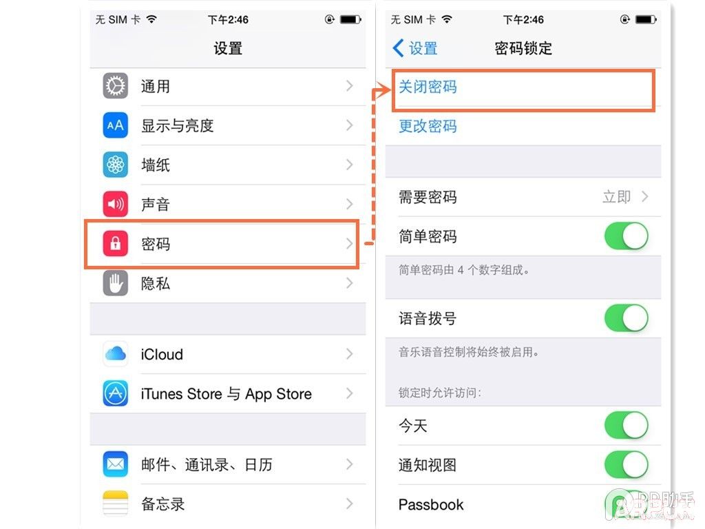 iOS8.1.3-iOS8.3����Խ���������⼰�������151132zg22rg2m6rr0ryg3.jpg
