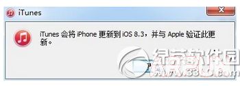 iOS9�޷��򿪰�˼������ô��iOS9�޷��򿪰�˼������ô�죿