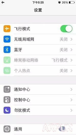 iPhone�ſ����������������ã�