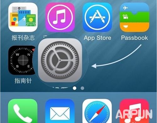 iPhone���ȥ������ʾ�������롱��5