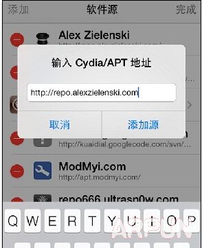 ios9����޸���Ӫ�����ֽ����Ϊ��Ҫ��ios9����޸���Ӫ�����ֽ̳�