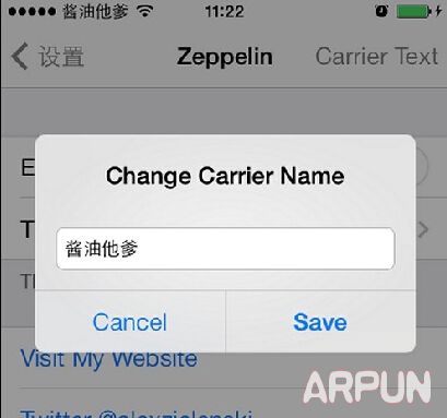 ios9����޸���Ӫ�����ֽ����Ϊ��Ҫ��ios9����޸���Ӫ�����ֽ̳�
