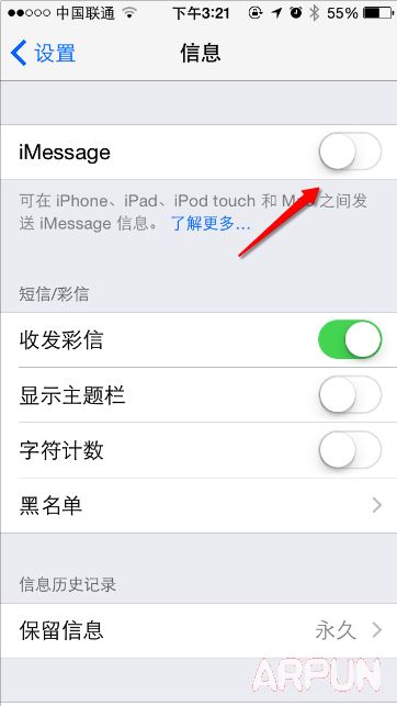iPhone6/6 plus�������ɾ����ϵ��iPhone6/6 plus�������ɾ����ϵ�� arpun.com