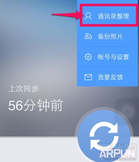iPhone6/6 plus�������ɾ����ϵ��iPhone6/6 plus�������ɾ����ϵ��