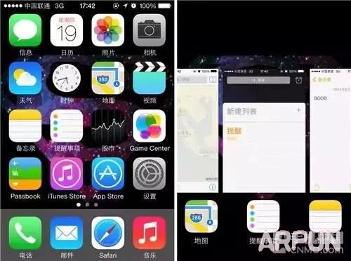 ����С���������iPhone�ֻ�������