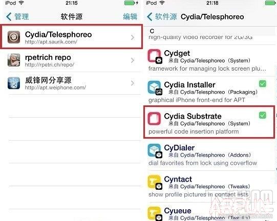 iPhone6���밲ȫģʽ�����̳�