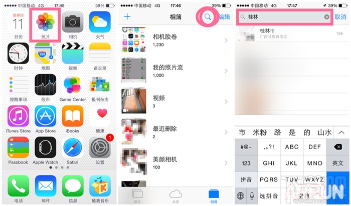 iPhoneƻ���ֻ�����������Ƭ����iPhoneƻ���ֻ�����������Ƭ���� arpun.com