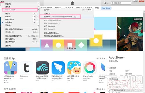 AppStore�˿�����AppStore�˿����� arpun.com