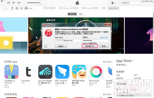 iPhoneƻ���ֻ���ת��Ƭ�������