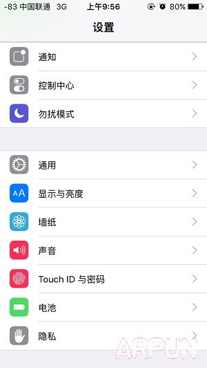 ios9�͵���ģʽ��δ�?