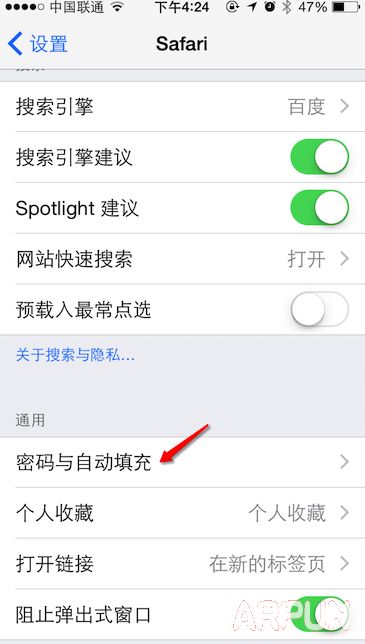 iPhone6��ô�鿴Safari����